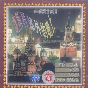 杨钰莹双乳被吸浑身颤抖
