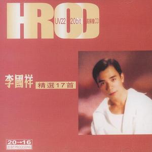 杨钰莹双乳被吸浑身颤抖
