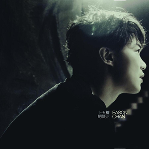 杨钰莹双乳被吸浑身颤抖
